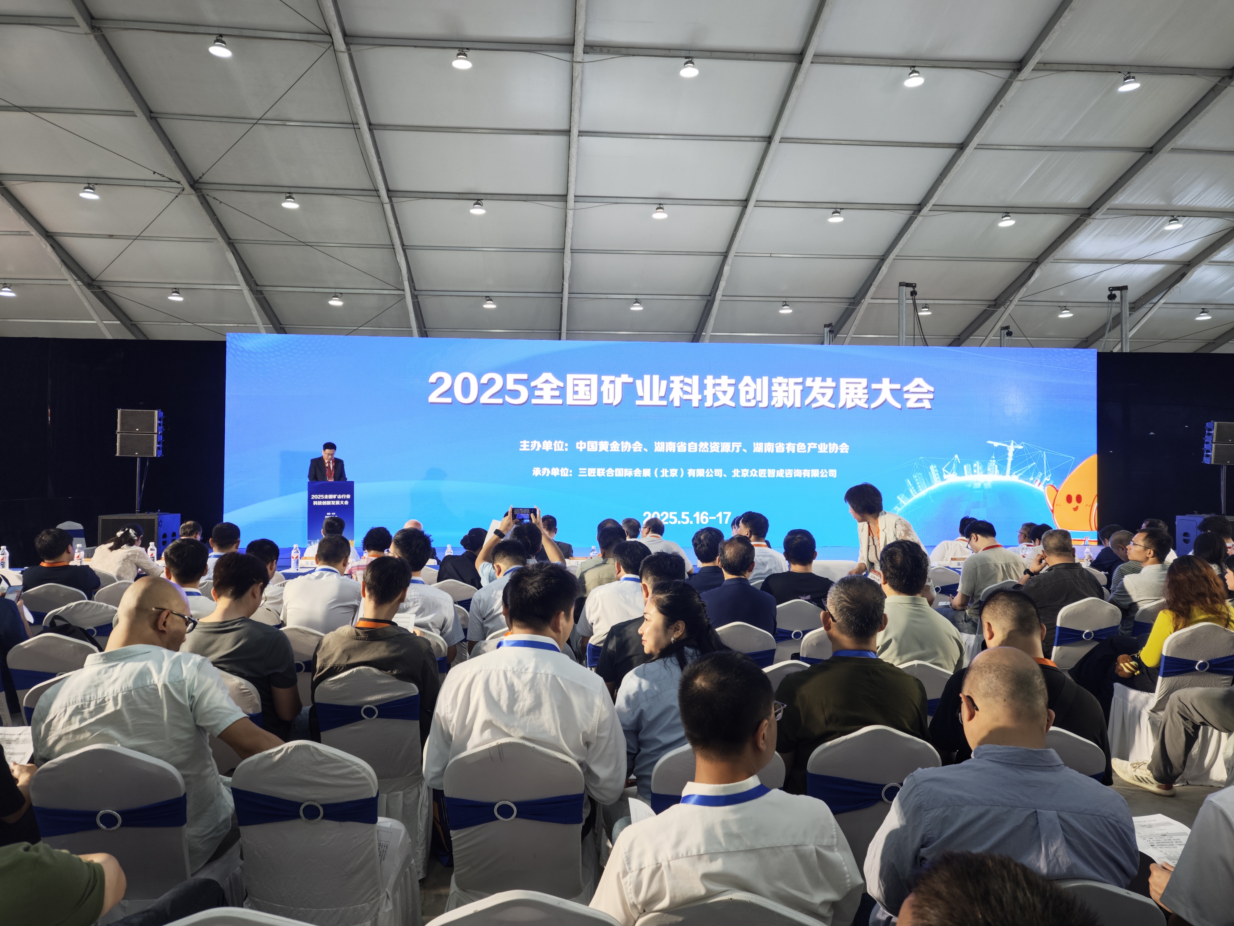 展会首日精彩回顾 | 魏桥智行（黄骅）专用车闪耀2025长沙矿业装备展览会