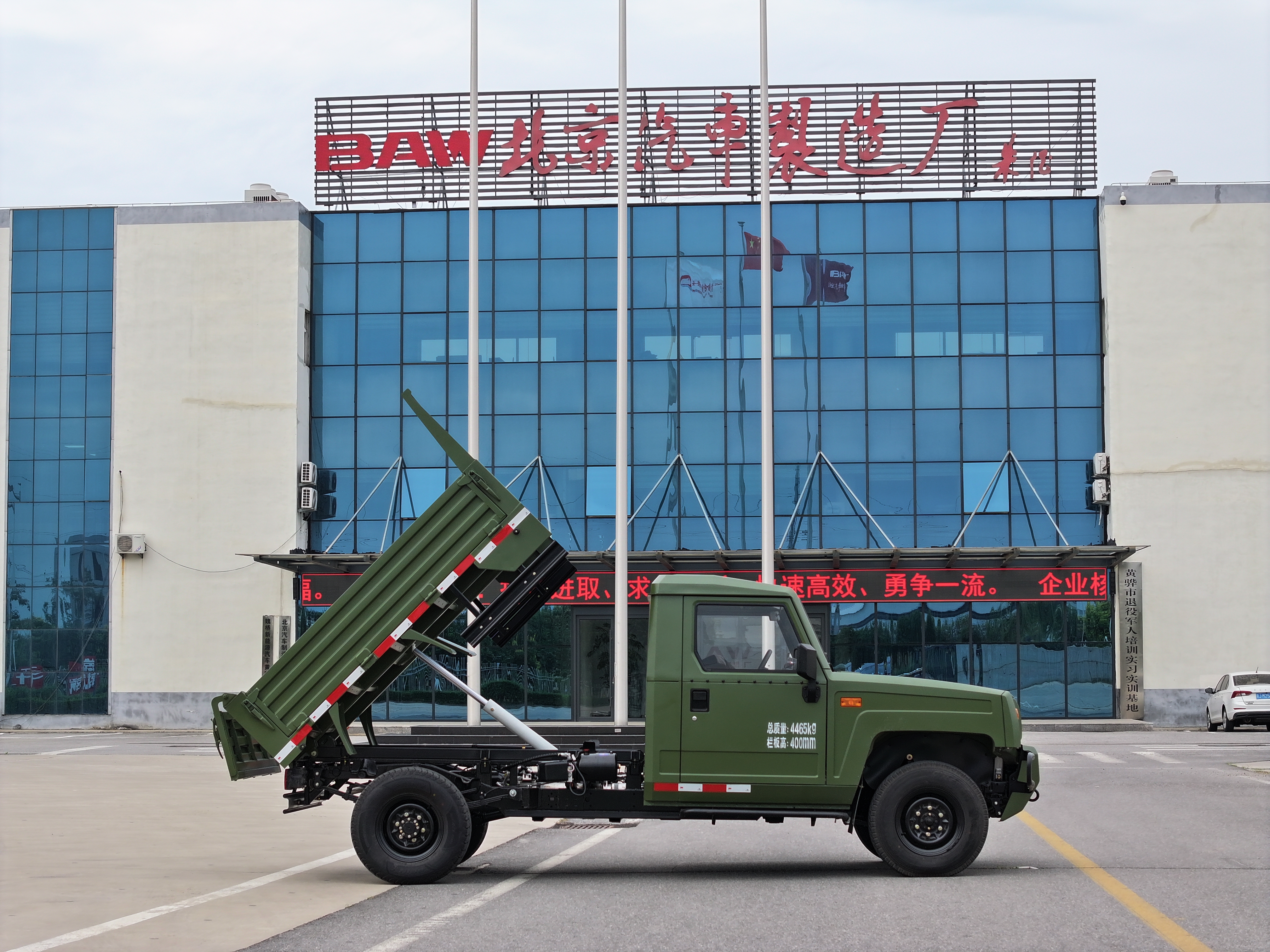 越野四驱运输伙伴!勇士自卸式货车焕新登场!
