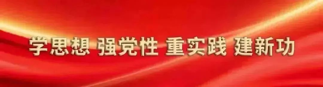 64f53b00234d7.jpg 微信图片_20230904100228.jpg